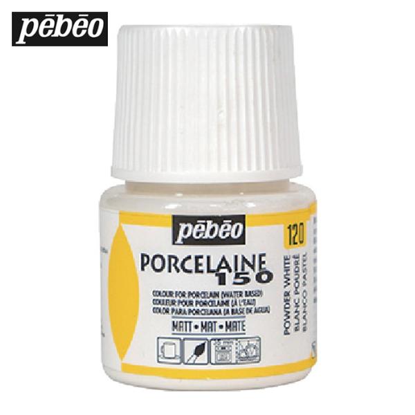 特長●家庭用オーブンで手軽に焼き付けできる陶器用水性アクリル絵具です。●余熱をせずに、常温の状態で作品をオーブンに入れ、150℃の低温で35分間焼き付けることによって定着します。●焼付け前であれば、水やアルコールでの修正も可能です。●焼付け...