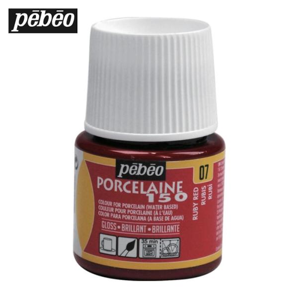 特長●家庭用オーブンで手軽に焼き付けできる陶器用水性アクリル絵具です。●余熱をせずに、常温の状態で作品をオーブンに入れ、150℃の低温で35分間焼き付けることによって定着します。●焼付け前であれば、水やアルコールでの修正も可能です。●焼付け...