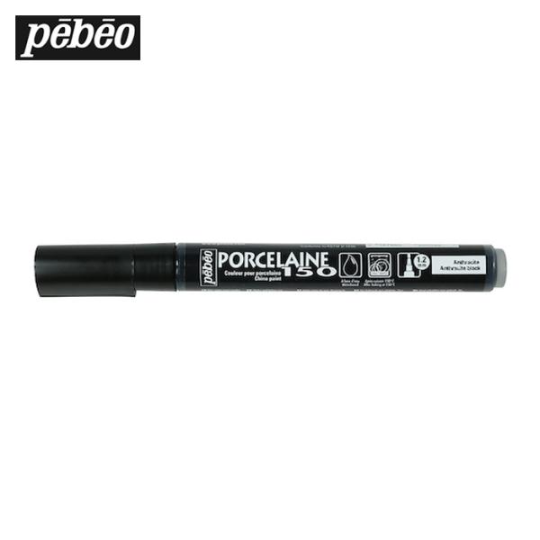 特長●家庭用オーブンで手軽に焼き付けできる陶器用水性アクリル絵具です。用途●陶磁器用