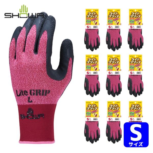 SHOWA 天然ゴム背抜き手袋|特長:天然ゴムを手のひらにコーティングした、通気性に優れた作業用天然ゴム背抜き手袋。 背抜きタイプの天然ゴム手袋なので、一般的な軍手に比べ、高い滑り止め効果を発揮。 独自の葉脈状加工を施した天然ゴムを薄くコー...