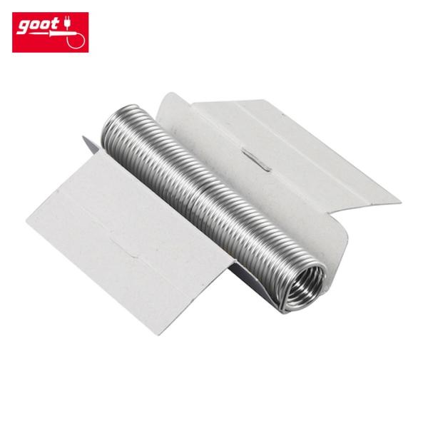 グット goot SD-88 板金用はんだ φ1.6 ヤニ無 (1個)