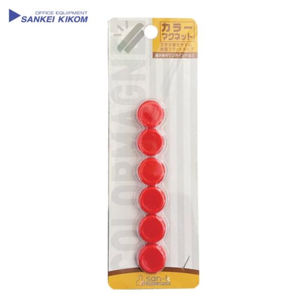 サンケー カラーマグネット 20φ 赤 6個入 (1Pk) 品番：CMRS-20-RD