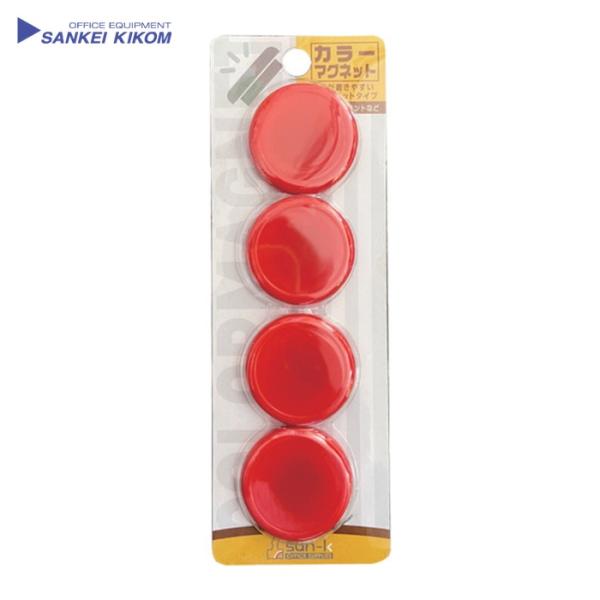 サンケー カラーマグネット 40φ 赤 4個入 (1Pk) 品番：CMRS-40-RD