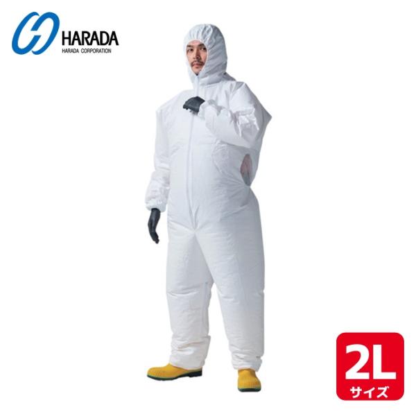 ハラダ 保護服 ファインガードプロ エアW01 2L (1着) 30021-585