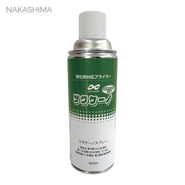 特長●各種金属から樹脂製素材まで、多種多様な素材に適応可能です。