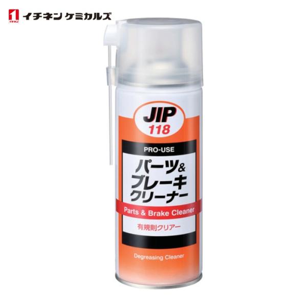 イチネンケミカルズ パーツ&ブレーキクリーナー 420mL (1本) 118