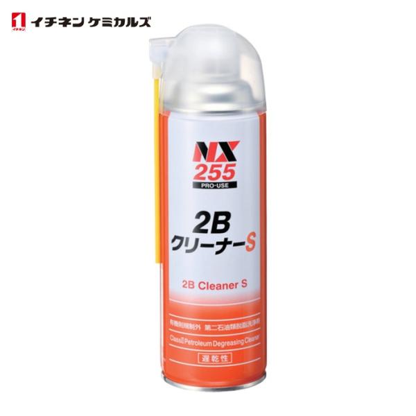 イチネンケミカルズ 2BクリーナーS 500mL (1本) 255