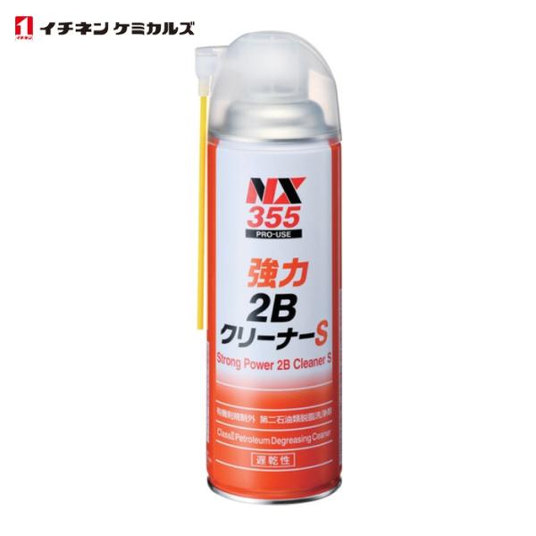 イチネンケミカルズ 強力2BクリーナーS 500mL (1本) 355