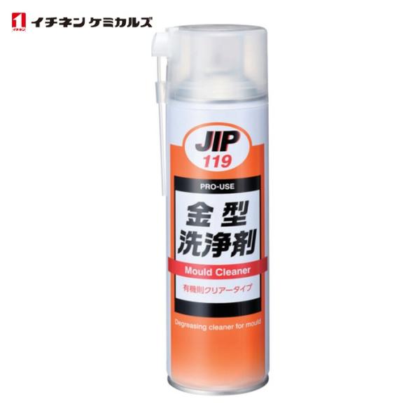 イチネンケミカルズ 金型洗浄剤 500mL (1本) 119