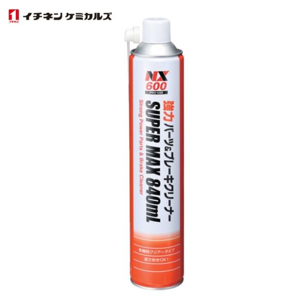 イチネンケミカルズ 強力パーツ&ブレーキクリーン 840mL (1本) 600