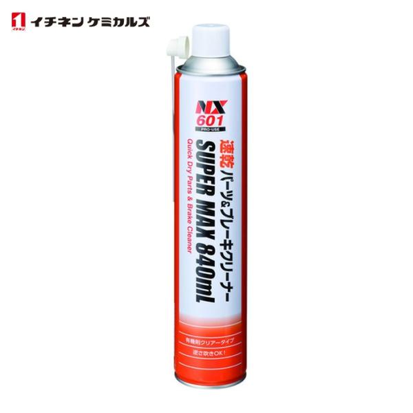 イチネンケミカルズ 速乾パーツ&ブレーキクリーン 840mL (1本) 601
