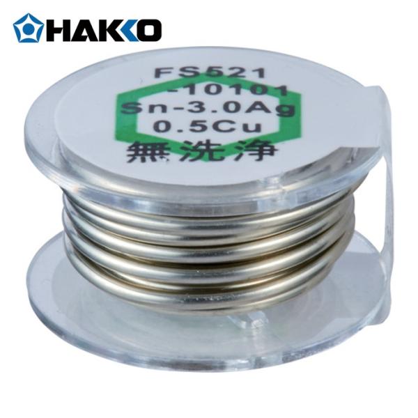 白光 HAKKO FS521-10101 はんだ ヘクスゾール 鉛フリー Sn-3.0Ag-0.5Cu Φ1mm 1m (1個)