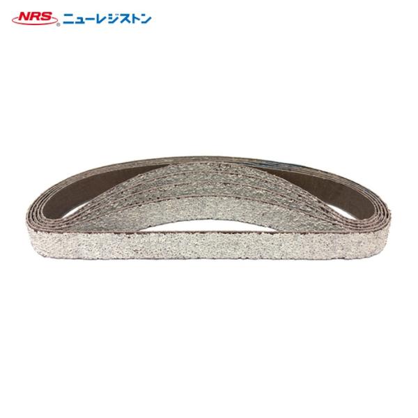 NRS ニューレジストン CBSI20520-36 研磨ベルト セラックベルト 白(アルミ用) 20×520 #36 (5本)