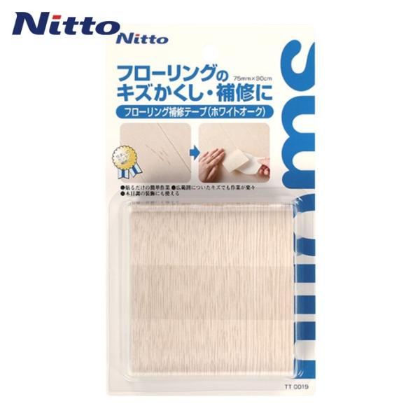 ニトムズ フローリング補修テープ75×0.9 75×0.9ホワイトオーク (1巻) TT0019