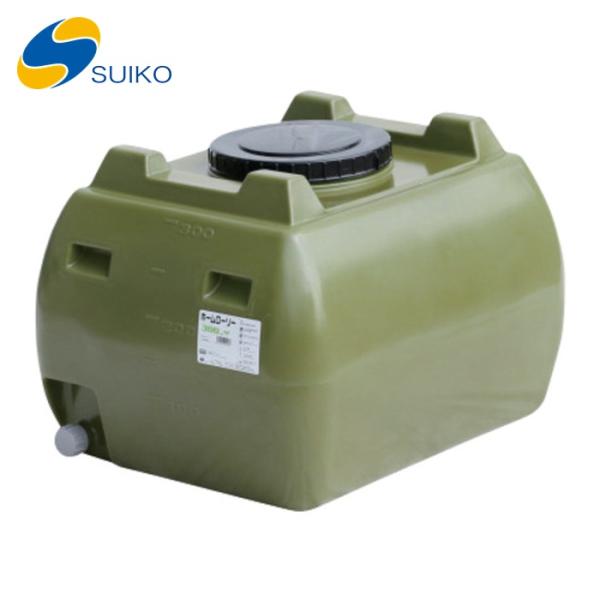 スイコー SUIKO ホームローリータンク300 オリーブ (1個) HLT-300(OD)