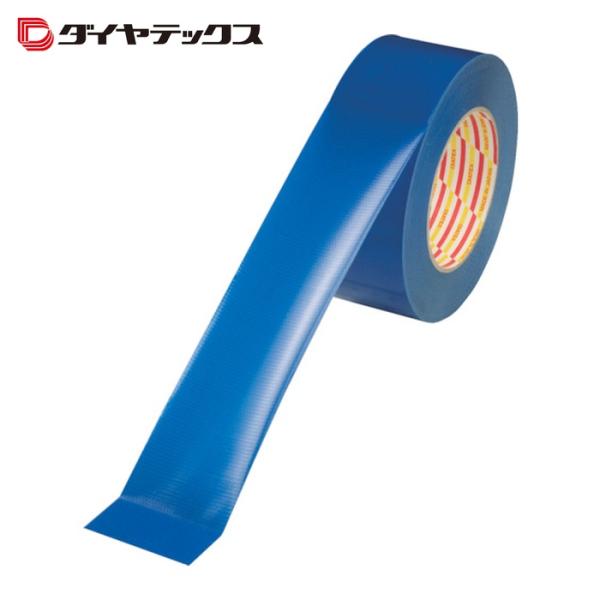 特長●のりのはみ出し、のり残りが少ない設計です。●薄くて丈夫なクロス基材を使用しています。●布テープなどに比べ薄く段差ができにくいです。用途●屋内用。●工場、倉庫内の置き場表示に。●ライン変更などが多い現場に。