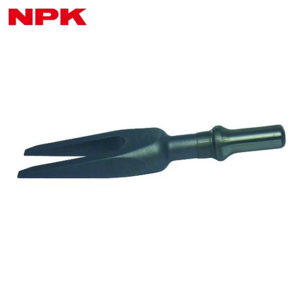 NPK 日本ニューマチック 17500450 NBH-600A用フォークチゼル 19巾 6F (1本)
