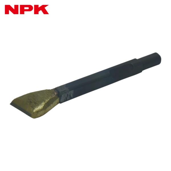NPK 日本ニューマチック 17509790 NFー25F用超硬チップ付ワイドヒラチゼル 長さ160mm 巾30mm (1本)