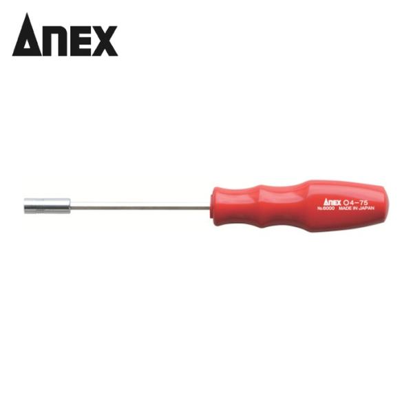 アネックス ANEX 6000-4-75 ボックスドライバー 対辺4×75 (1本)