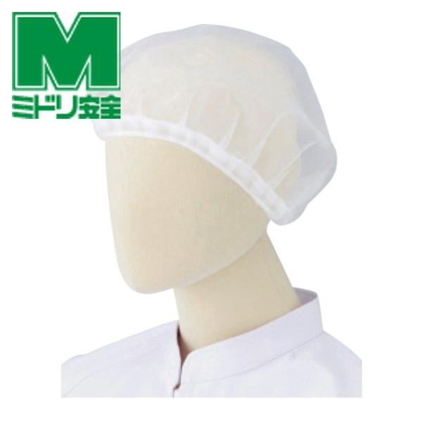 特長●キャップやフードの下に着用し、髪の毛の落下を徹底ガードします。●洗濯して繰り返し使えます。用途●キャップやフードのインナーとして。