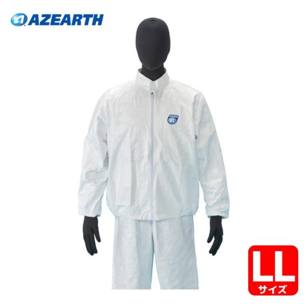 特長●動きやすさを優先させるセパレートタイプです。●塗装や塗料噴霧、自動車の修理など、塗料や油汚れの激しい環境での作業に適しています。用途●塗装や塗装噴霧、自動車修理に。