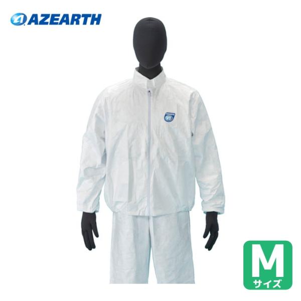 アゼアス 使い捨て保護服|特長:動きやすさを優先させるセパレートタイプです。 塗装や塗料噴霧、自動車の修理など、塗料や油汚れの激しい環境での作業に適しています。 防護服に要求される3つの要素:バリア性、耐久性、快適性のバランスに優れ、低発じ...