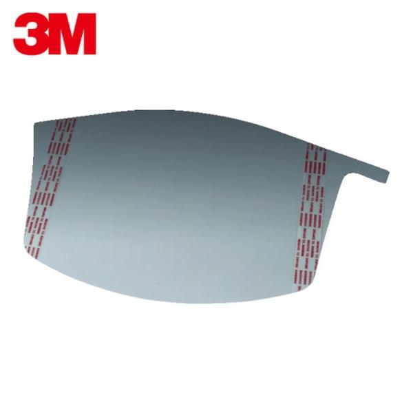 3M スリーエム バーサフロー[[TM上]] バイザーカバー M-928 10枚/1箱 (1袋) M-928