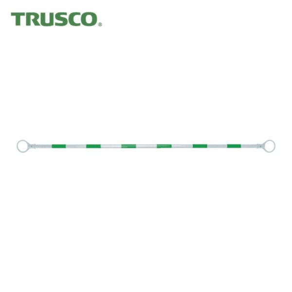 トラスコ TRUSCO ガードバー 長さ1.6m グリーンホワイト (1本) TGB-GW15