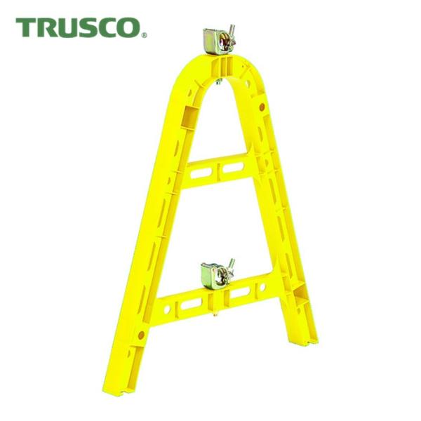 トラスコ TRUSCO 単管バリケード イエロー (1台) TTB-806-Y