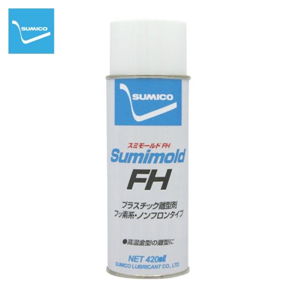 住鉱 フッ素系離型剤|特長:フッ素化合物とシリコーンの複合皮膜タイプです。 離形性と持続性に優れます。