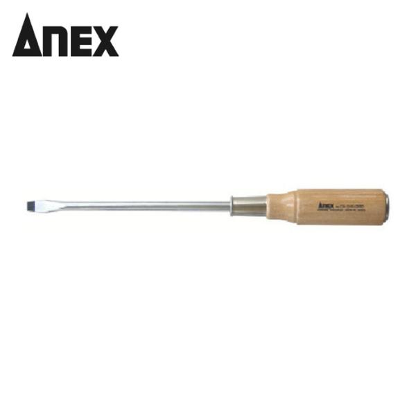 アネックス ANEX 170-9-200 木柄貫通ドライバー強力級 -9×200 (1本)