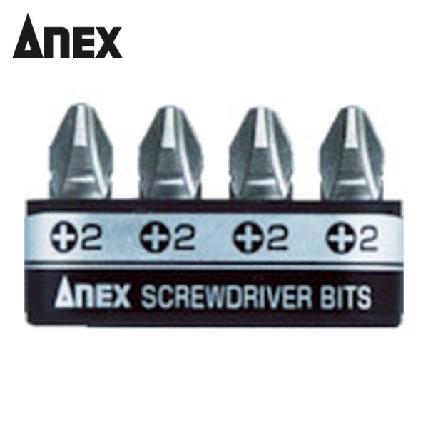 アネックス ANEX AK-51P-B4P 溝付超短ビット プラス4pcs(+2×19) (1個)