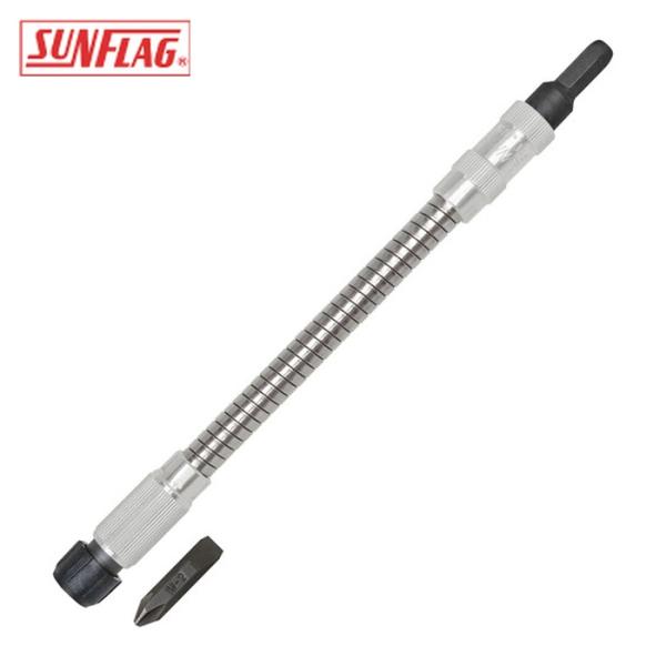 サンフラッグ SUNFLAG FB-19 ラチェット式ドライバー フレキシブルビット 刃先両頭+No.2-6 (1本)