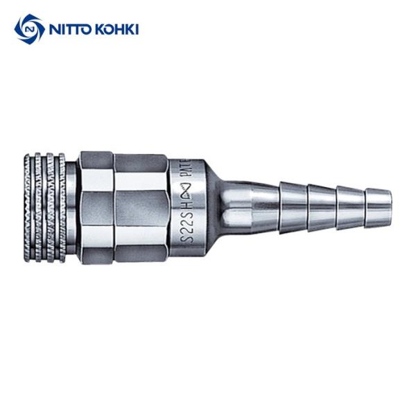 日東工器 S22SH BRASS NBR ミニカプラスーパー 酸素用(02972) (1個)