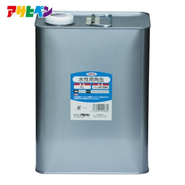 アサヒペン 塗料容器 水性用角缶 4L (1個) 品番：222862