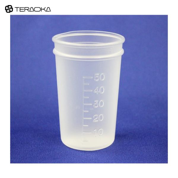 テラオカ デスカップ 50mL (1000個入) (1Cs) 20-4215-01