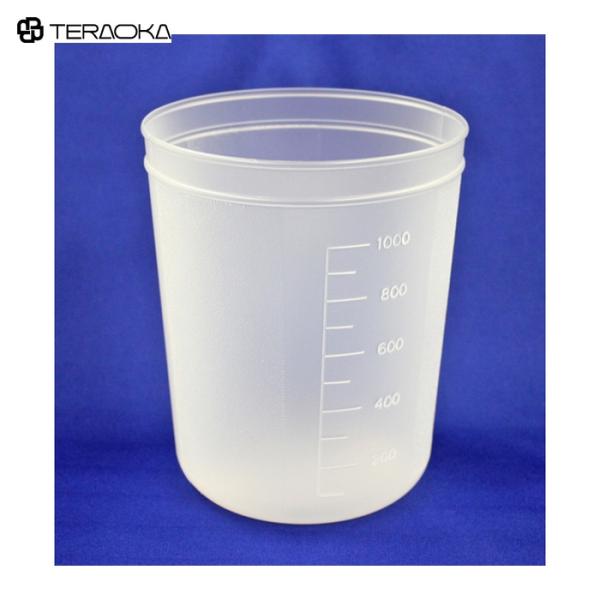 テラオカ デスカップ 1000mL (100個入) (1Cs) 20-4215-07