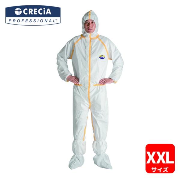 クレシア 使い捨て保護服|特長:粉体、液体の侵入を阻止するために縫い目にテープを貼り、遮断性を高めています。 高い耐水性能です。 液体バリア性能に優れたFS製法です。