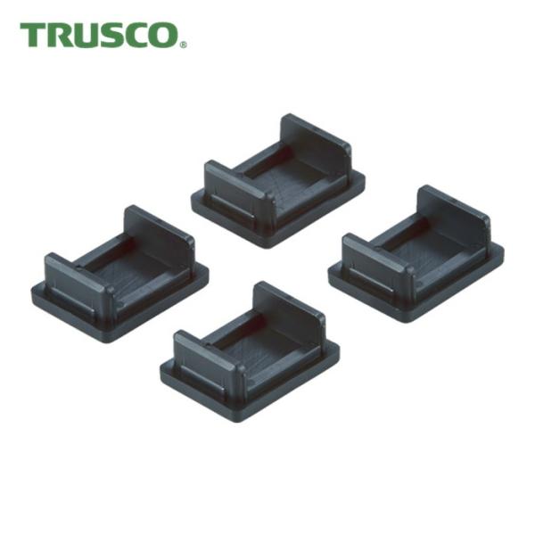 トラスコ TRUSCO スチールラックM1.5型軽中量棚用樹脂ベース 4個入 (1Ｓ) 品番：M1.5JB4S
