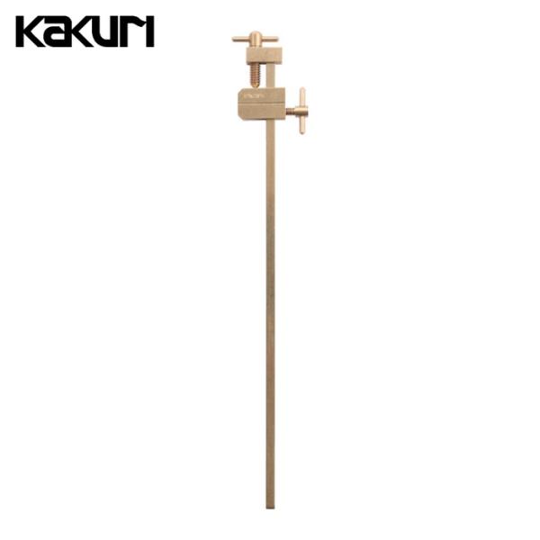 角利産業 KAKURI 真鍮ハタガネ 240mm (1丁) 品番：13710