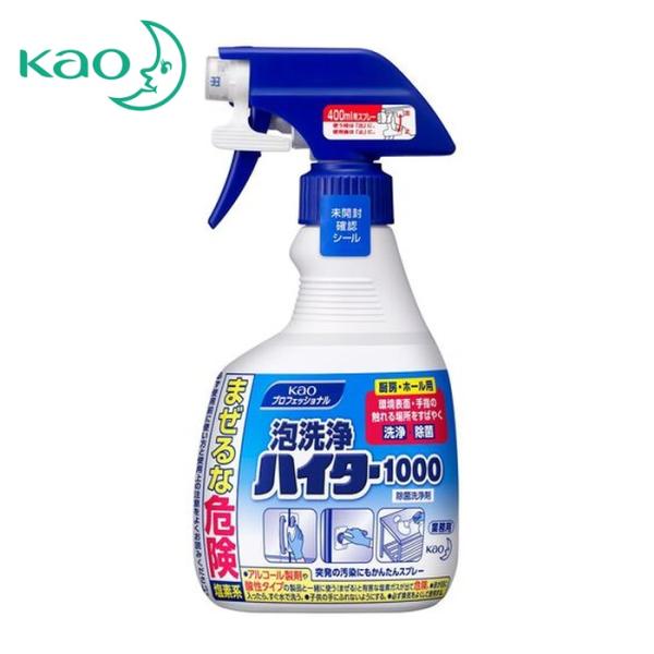 特長●汚染面やコンタクトポイントに泡が密着し、次亜塩素酸塩と界面活性剤配合で、洗浄と同時に除菌ができます。●希釈不要ですぐ使えて泡で出てくるスプレーボトルだからオペレーションが簡単です。用途●飲食店、ホテル、宿泊施設、食品加工、ホテル、病院...