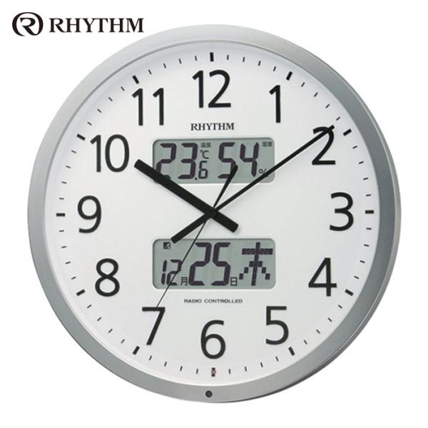 RHYTHM 電波 壁掛け時計 最大24回/日プログラムチャイム 温湿度計付 カレンダー付 シルバー φ380x57 (1個) 4FN403SR19