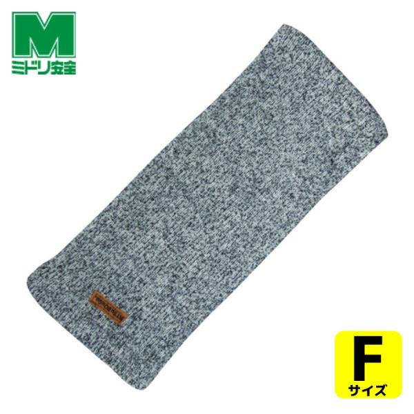 特長●アラミド繊維と独自開発のループ構造により、中に空気層を作り熱を通しにくくしています。●熱さを感じた際には、本体を叩く動作を行い、中の空気を入れ替えるとすぐに熱さがやわらぎます。●柔らかな素材でできています。●繰り返し洗濯が可能で経済的...