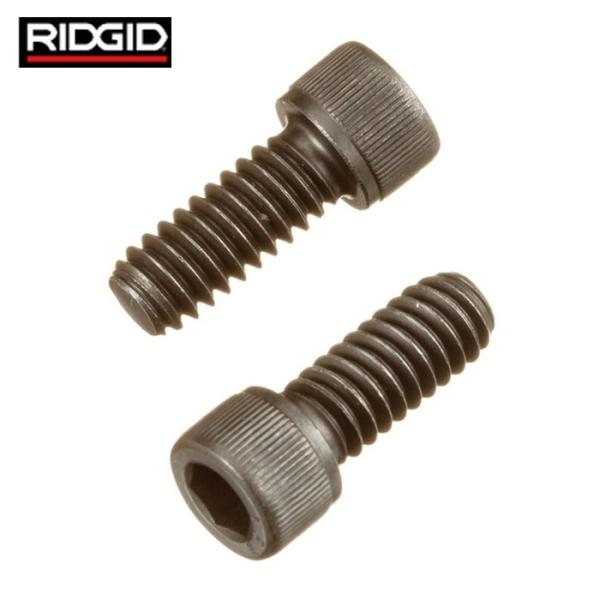 リジッド RIDGID 32205 E-1406 キャップ スクリュー F/610A.S-4A (1Pk)