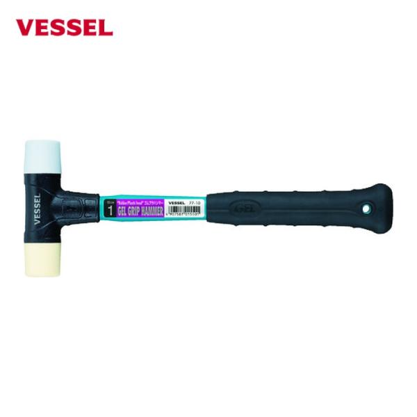 特長●手首の負担を軽減するゲル入りグリップです。●ゴムヘッドはグレーカラーで色移りしにくく、工作物を傷つけにくくなっています。●摩耗、変形が少ない弾性エラストマーゴムを使用しています。●柄の表面に金属を露出させないため製品を傷付けにくい構造...