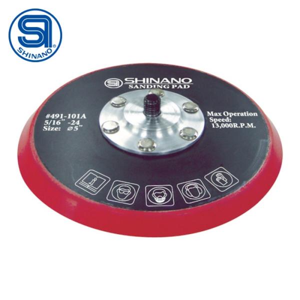 SI ダブルアクションエアサンダー用オプションパーツ|用途:研磨ペーパー取り付け用。