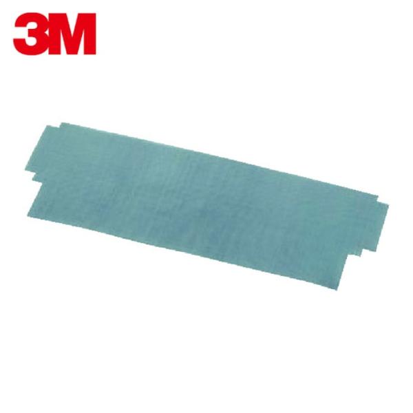 3M スリーエム バーサフロー[[TM上]] スパッタカバー TR-362 2枚入 (1箱) TR-362