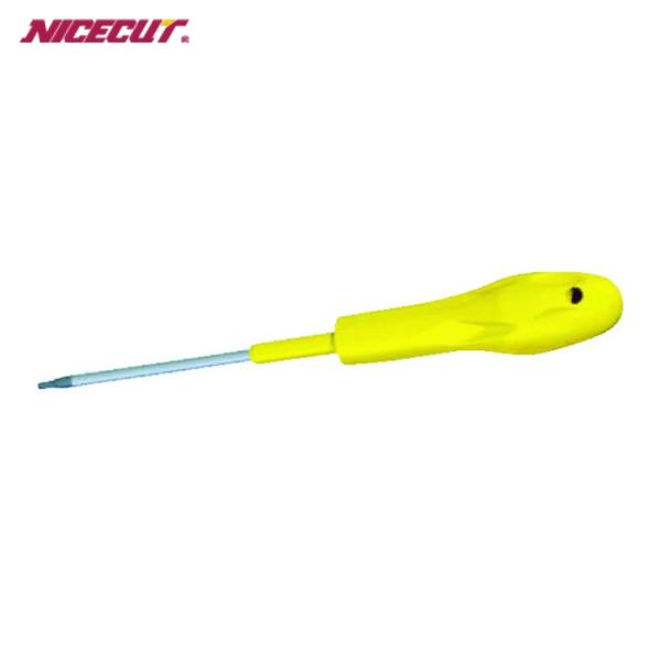 特長●面取りカッター用チップ取り付け時に使用します。