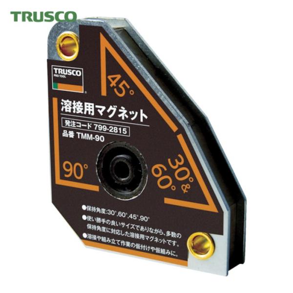 トラスコ TRUSCO 溶接用マグネット (1袋) TMM-90
