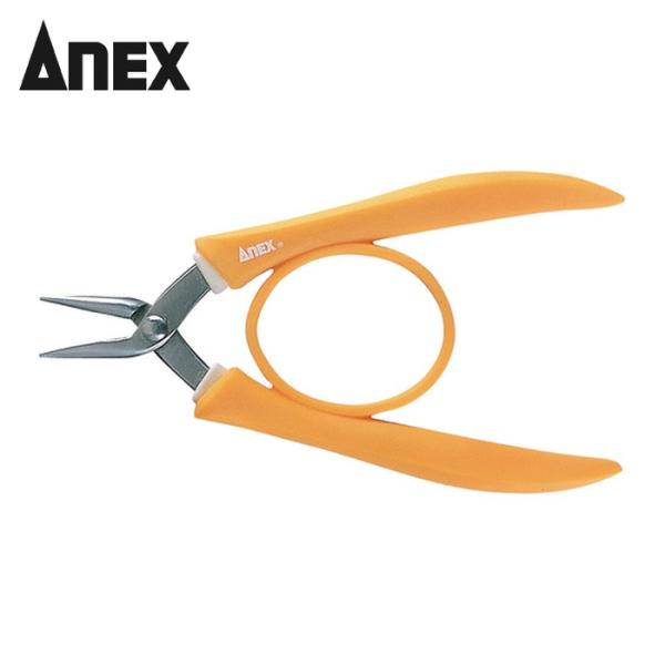 アネックス ANEX 253 ラバーグリップヤットコ 両丸タイプ135mm (1丁)